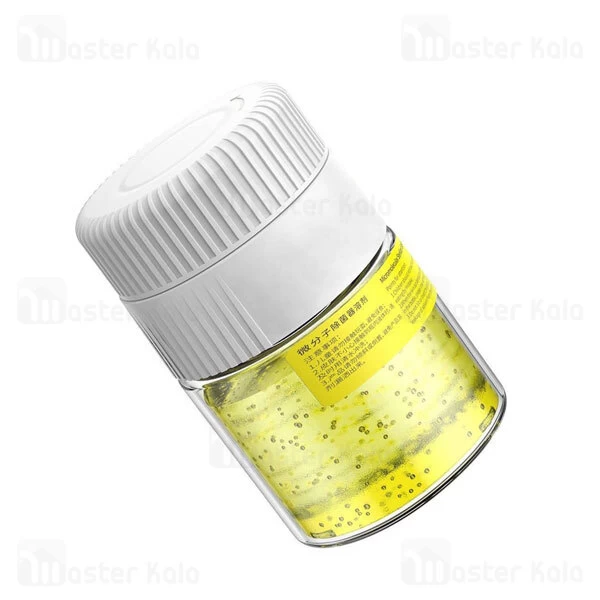 فیلتر تصفیه هوای بیسوس Baseus Micromolecular Sterilizer Solvent CRSJCCJ-01