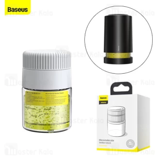 فیلتر تصفیه هوای بیسوس Baseus Micromolecular Sterilizer Solvent CRSJCCJ-01