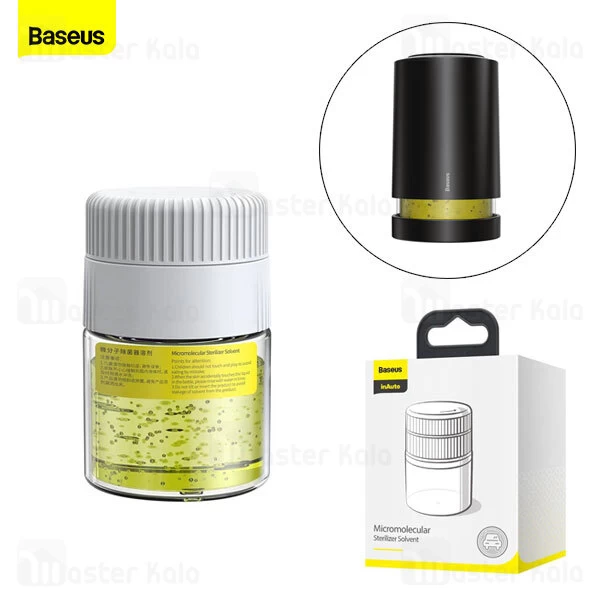 فیلتر تصفیه هوای بیسوس Baseus Micromolecular Sterilizer Solvent CRSJCCJ-01