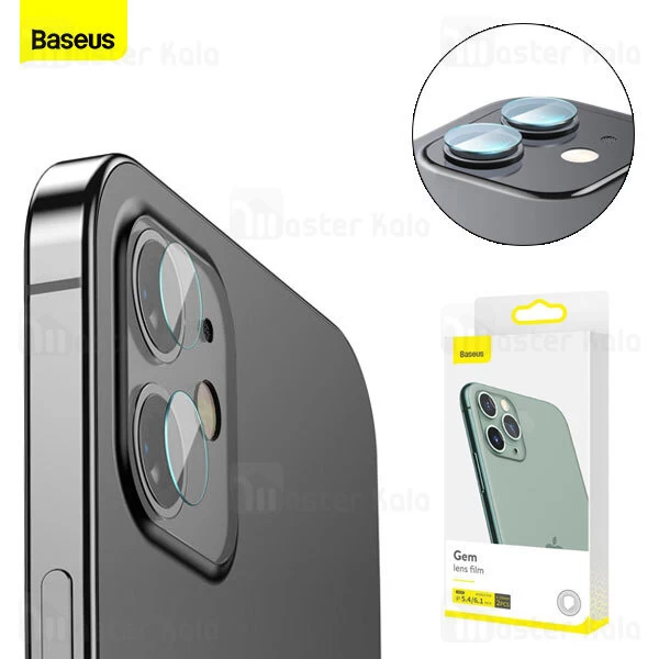 پک دوتایی محافظ لنز دوربین شیشه ای آیفون Baseus SGAPIPH54N-JT02 Camera Lens iPhone 12 Mini / 12