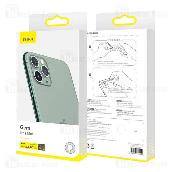 پک 2تایی محافظ لنز دوربین شیشه ای Baseus SGAPIPH61P-JT02 Camera Lens iPhone 12 Pro / 12 Pro Max
