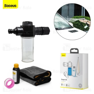 کیت شست و شوی خودرو بیسوس Baseus Simple Life Car Wash Suit TZCRXC-01