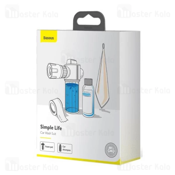 پک شستشوی خودرو بیسوس Baseus Simple Life Car Wash Suit TZCRXC-01