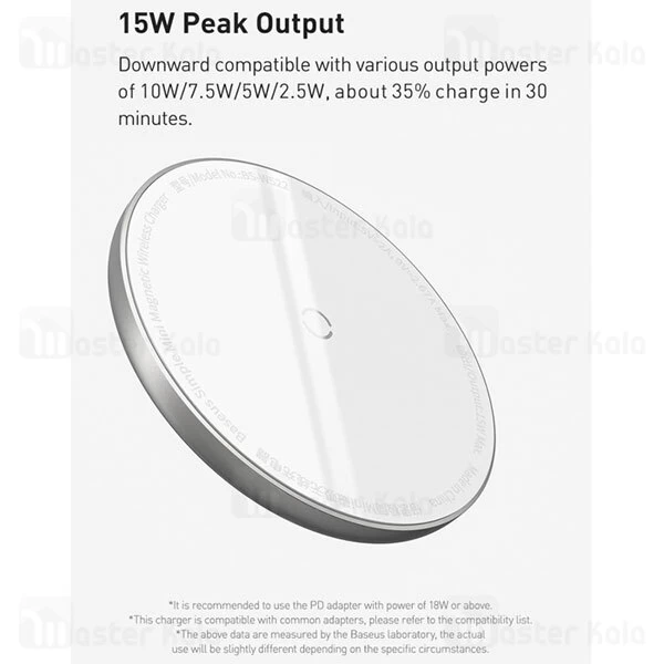 شارژر وایرلس Baseus Simple Mini Magnetic Wireless Charger WXJK-F01 15W