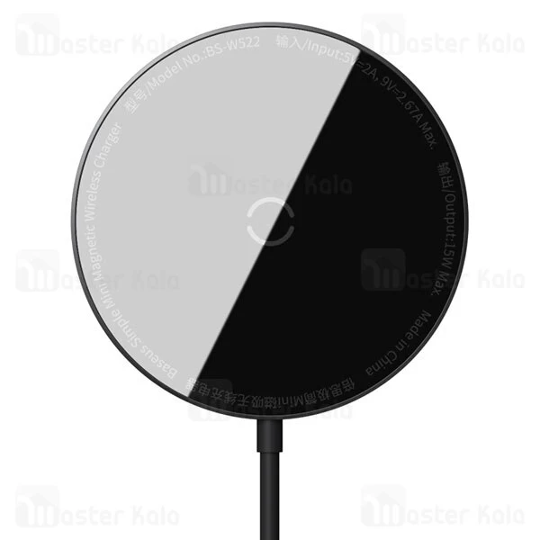 شارژر وایرلس Baseus Simple Mini Magnetic Wireless Charger WXJK-F01 15W