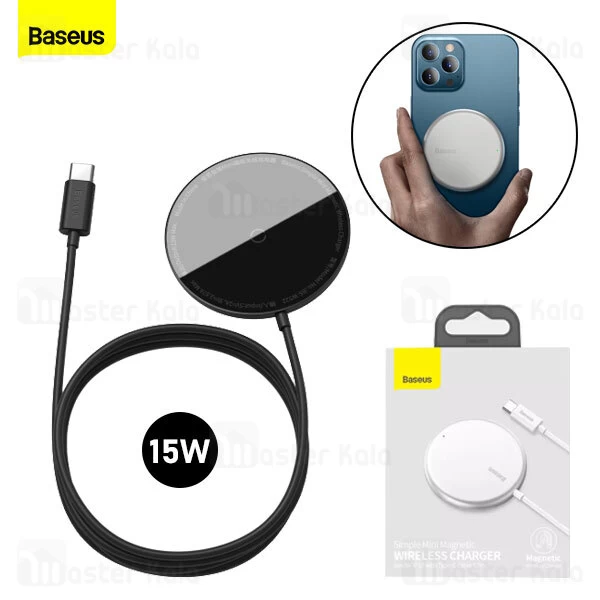 شارژر وایرلس Baseus Simple Mini Magnetic Wireless Charger WXJK-F01 15W