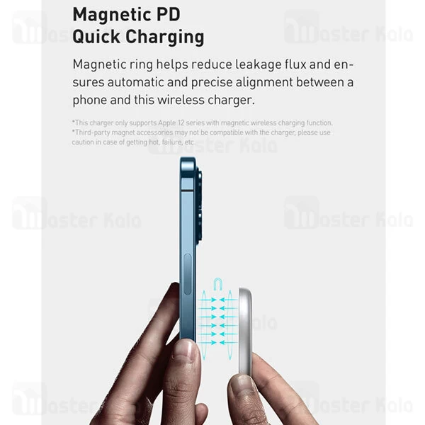 شارژر وایرلس Baseus Simple Mini Magnetic Wireless Charger WXJK-F01 15W
