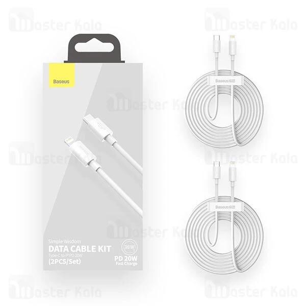 کابل لایتنینگ به تایپ سی Baseus Simple Wisdom Type C To Lightning TZCATLZJ-02 2Pcs 1.5m 2.4A