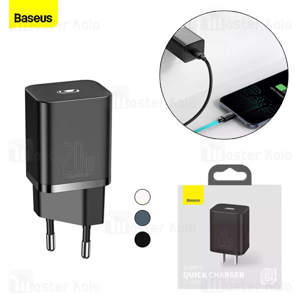 شارژر دیواری فست شارژ بیسوس Baseus Super Si Quick Charger 1C 20W CCSUP-B01 توان 20 وات