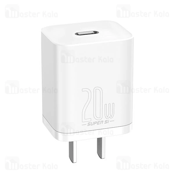 شارژر دیواری فست شارژ بیسوس Baseus Super Si Quick Charger 1C 20W CCSUP-B01 توان 20 وات
