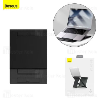 استند لپ تاپ بیسوس Baseus Ultra High Folding Laptop Stand SUZB-A01 مناسب لپ تاپ های 11 تا 16 اینچ