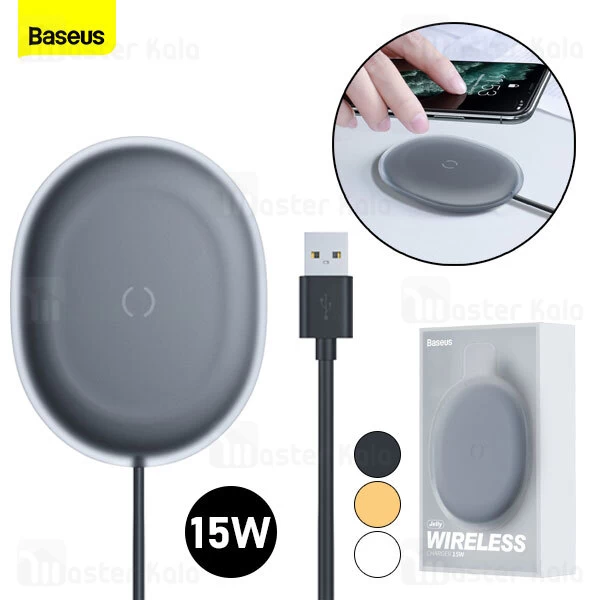 شارژر وایرلس Baseus WXGD-01 Jelly Wireless Charger 15W