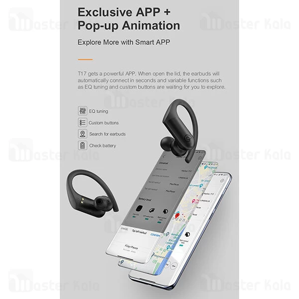 هندزفری بلوتوث Haylou T17 True Wireless Stereo Bluetooth Earbuds