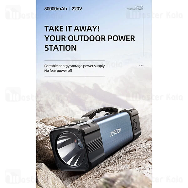 پاوربانک Remax Repin 2.1A Power Bank 10000mAh RPP-100