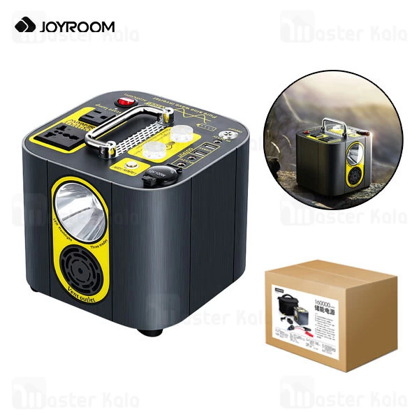 پاوربانک Joyroom CN002 160000mAh Energy Storage Power