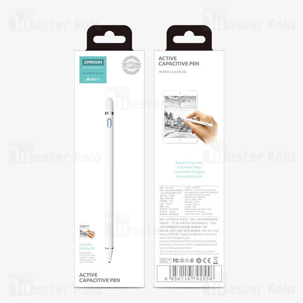 قلم لمسی جویروم Joyroom Excellent Series Active Capacitive Pen JR-K811