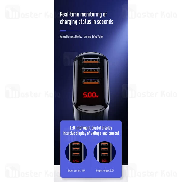 شارژر دیواری Joyroom HKL-USB59 Sharp Series 3.4A Intelligent 30W