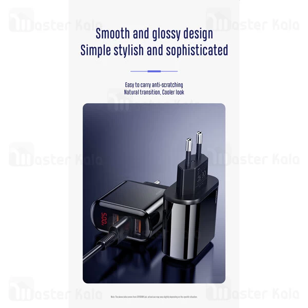 شارژر دیواری Joyroom HKL-USB59 Sharp Series 3.4A Intelligent 30W