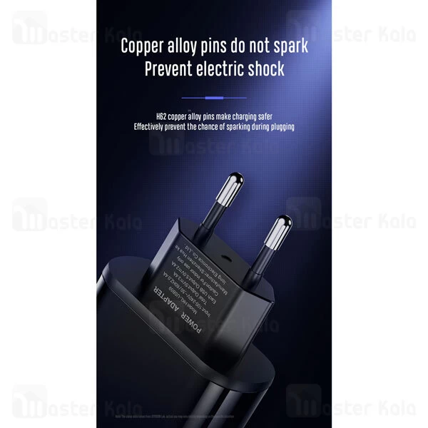 شارژر دیواری Joyroom HKL-USB59 Sharp Series 3.4A Intelligent 30W