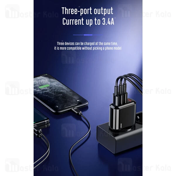 شارژر دیواری Joyroom HKL-USB59 Sharp Series 3.4A Intelligent 30W