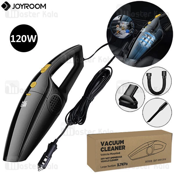 جارو برقی Joyroom HL-CY001 High-Power Car Vacuum Cleaner Upgraded Version 120W