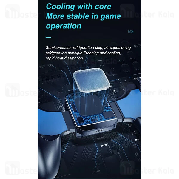 گیم پد Joyroom JR-YX001 S-03 Semiconductor Cooling Gamepad