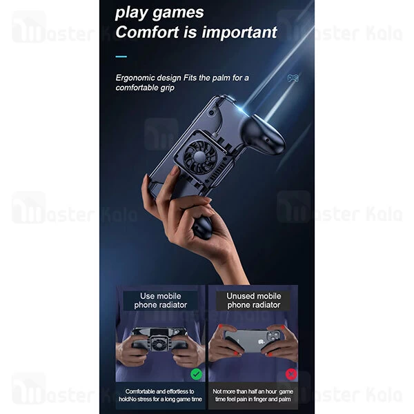 گیم پد Joyroom JR-YX001 S-03 Semiconductor Cooling Gamepad