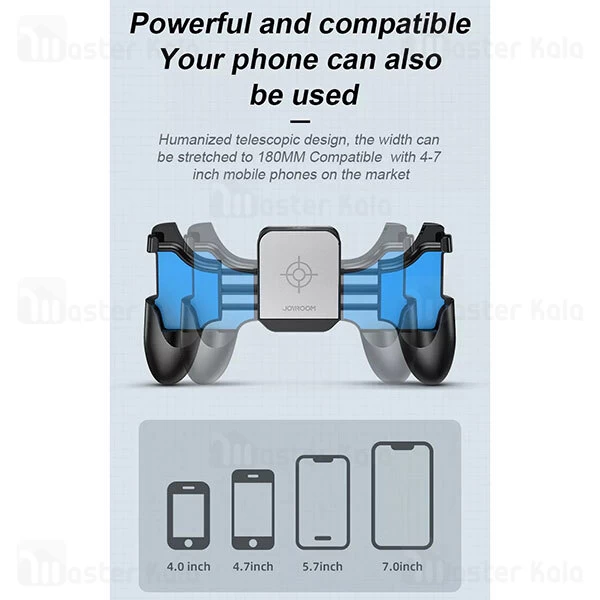 گیم پد Joyroom JR-YX001 S-03 Semiconductor Cooling Gamepad
