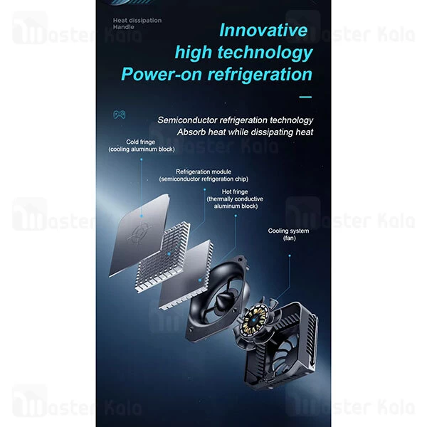 گیم پد Joyroom JR-YX001 S-03 Semiconductor Cooling Gamepad
