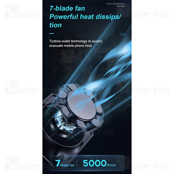 گیم پد Joyroom JR-YX001 S-03 Semiconductor Cooling Gamepad