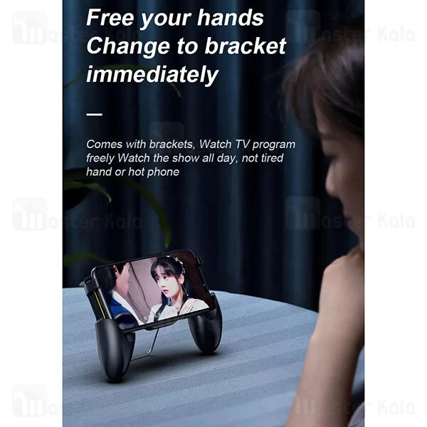 گیم پد Joyroom JR-YX001 S-03 Semiconductor Cooling Gamepad