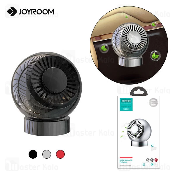 خوشبو کننده هوا جویروم Joyroom Magic Eye Series Metal Magnetic Perfume JR-ZS201