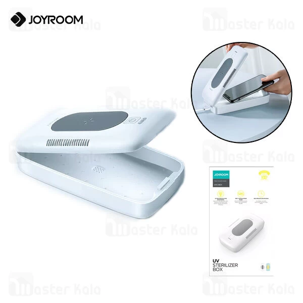 دستگاه ضد عفونی کننده Joyroom UVC-WP-Box Sterilizer