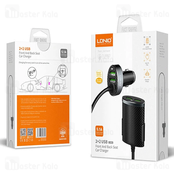 شارژر فندکی و هاب 4 پورت الدینیو LDNIO C502 مناسب اتومبیل