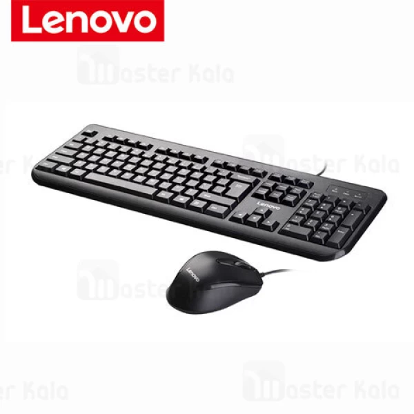 موس و کیبورد سیمی لنوو Lenovo FBL322 Wired Mouse and Keyboard Set 
