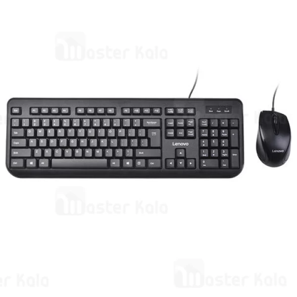 موس و کیبورد سیمی لنوو Lenovo FBL322 Wired Mouse and Keyboard Set 