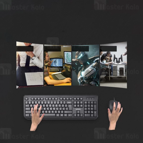 موس و کیبورد سیمی لنوو Lenovo FBL322 Wired Mouse and Keyboard Set 