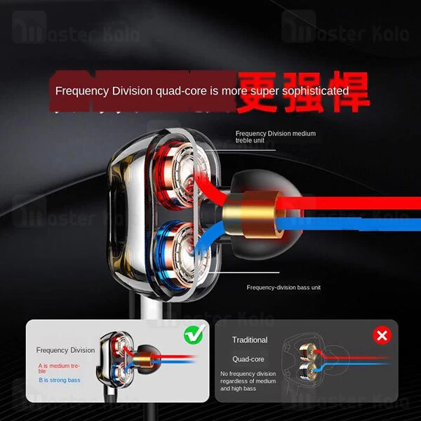 هندزفری بلوتوث گردنی لنوو Lenovo HE05 Pro Dual Driver Neckband Bluetooth Earphone طراحی مگنتی