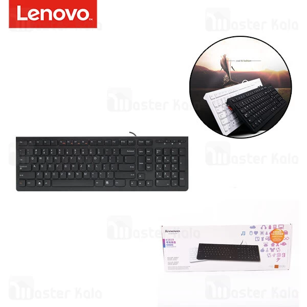 کیبورد سیمی لنوو Lenovo K5819 ultra-thin chocolate keyboard