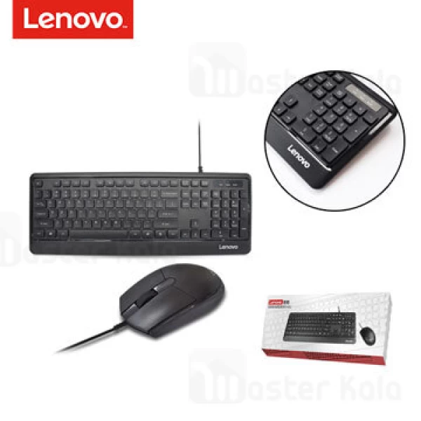 موس و کیبورد سیمی لنوو Lenovo KM102 Wired Mouse and Keyboard