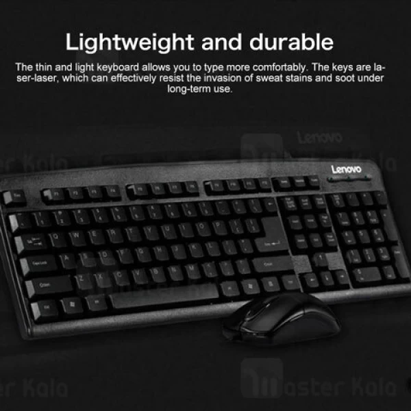 موس و کیبورد سیمی لنوو Lenovo KM4800 Wired Mouse and Keyboard