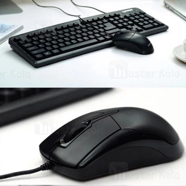 موس و کیبورد سیمی لنوو Lenovo KM4800 Wired Mouse and Keyboard