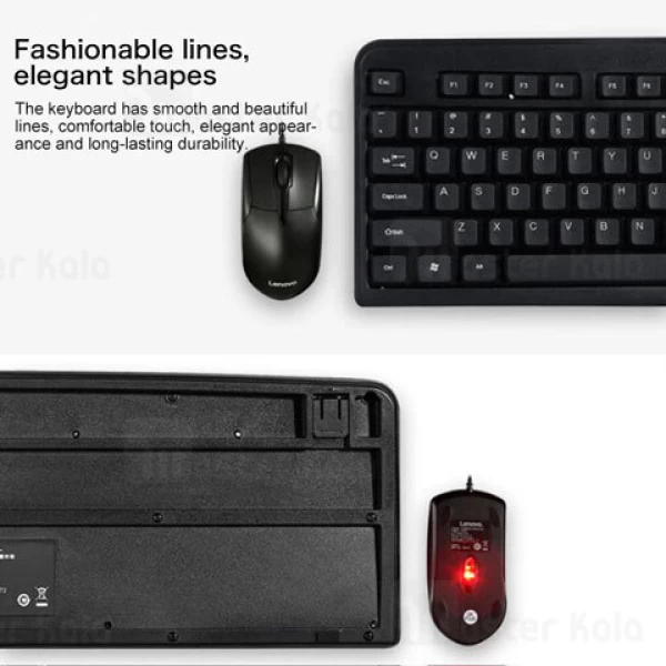 موس و کیبورد سیمی لنوو Lenovo KM4800 Wired Mouse and Keyboard