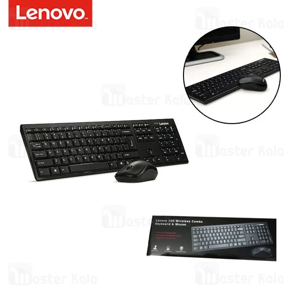 موس و کیبورد بی سیم لنوو Lenovo KN100 Wireless Combo Keyboard and Mouse Set