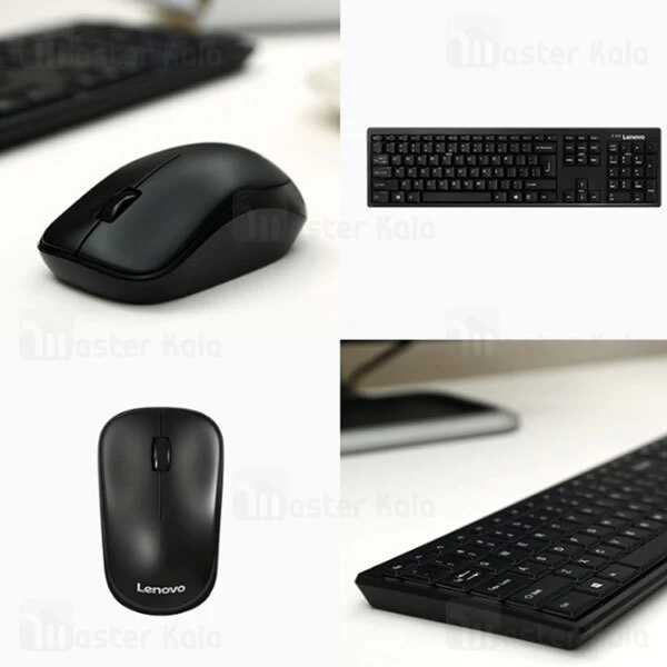 موس و کیبورد بی سیم لنوو Lenovo KN100 Wireless Combo Keyboard and Mouse Set
