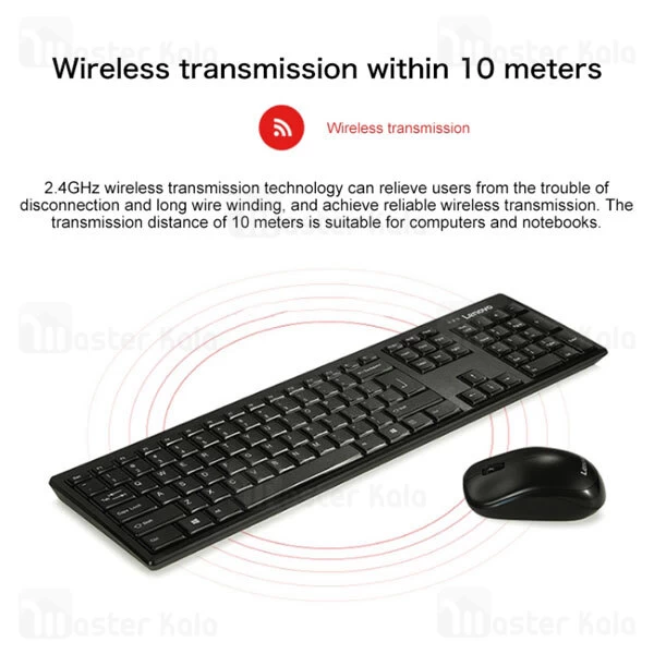 موس و کیبورد بی سیم لنوو Lenovo KN100 Wireless Combo Keyboard and Mouse Set
