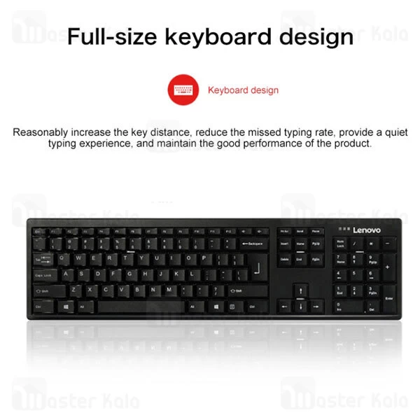 موس و کیبورد بی سیم لنوو Lenovo KN100 Wireless Combo Keyboard and Mouse Set