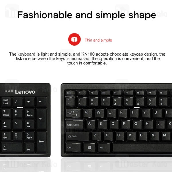 موس و کیبورد بی سیم لنوو Lenovo KN100 Wireless Combo Keyboard and Mouse Set
