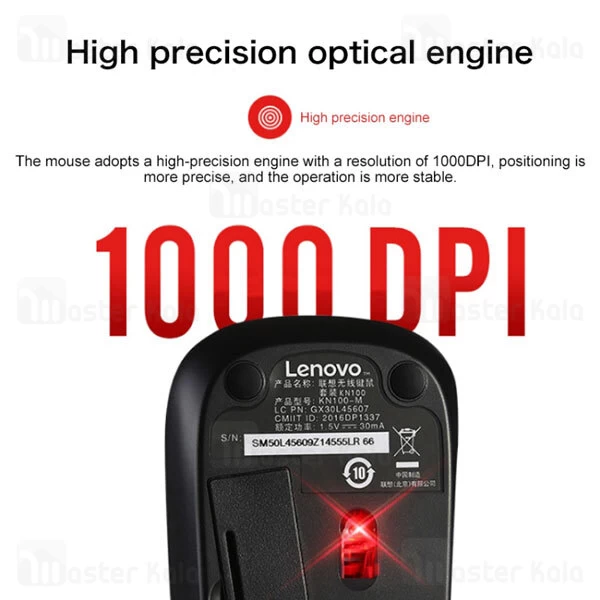 موس و کیبورد بی سیم لنوو Lenovo KN100 Wireless Combo Keyboard and Mouse Set