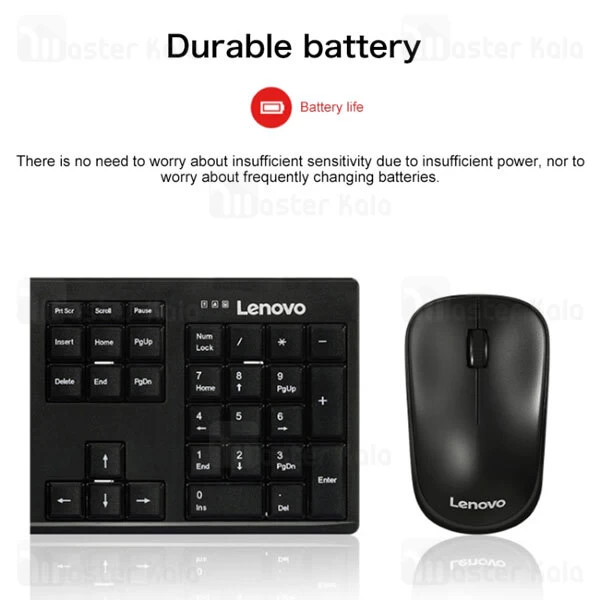 موس و کیبورد بی سیم لنوو Lenovo KN100 Wireless Combo Keyboard and Mouse Set